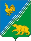 Герб: Югорск