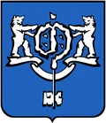 Герб: Южно-Сахалинск