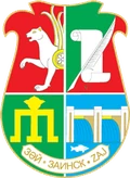 Герб: Заинск