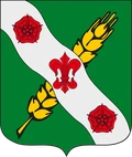 Герб: Зеленокумск