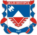 Герб: Железногорск