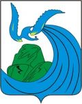 Герб: Жигулёвск