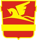 Герб: Златоуст