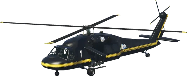 Annihilator в GTA 5