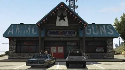 Ammu-Nation в GTA 5