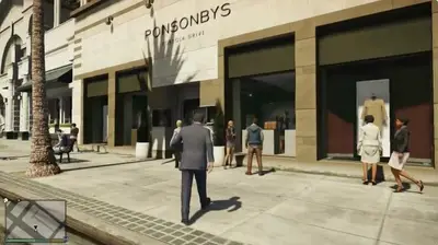 Магазин одежды в GTA 5