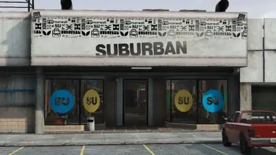 Магазин одежды в GTA 5