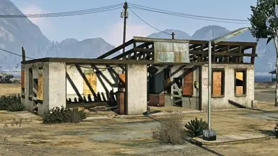 Заправка в GTA 5
