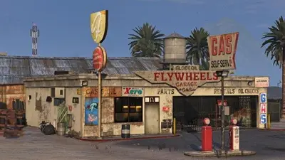 Заправка в GTA 5