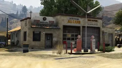 Заправка в GTA 5