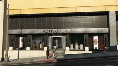 Магазин одежды в GTA 5