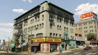 Ammu-Nation в GTA 5