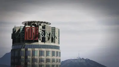Банк в GTA 5
