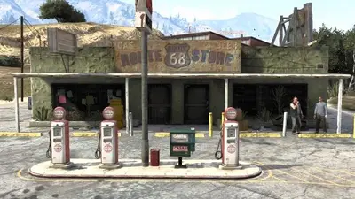 Заправка в GTA 5
