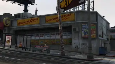 Магазин одежды в GTA 5