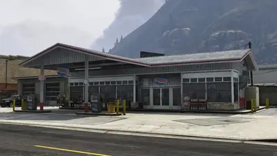 Заправка в GTA 5