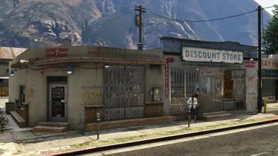 Магазин одежды в GTA 5