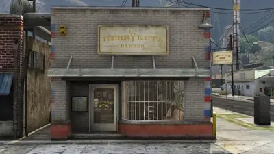 Парикмахерская в GTA 5