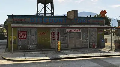 Магазин одежды в GTA 5