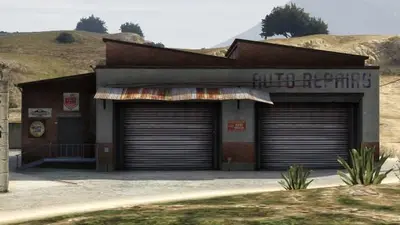 Los Santos Customs в GTA 5