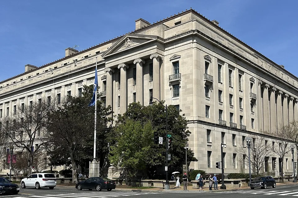 Здание министерства юстиции США в Вашингтоне