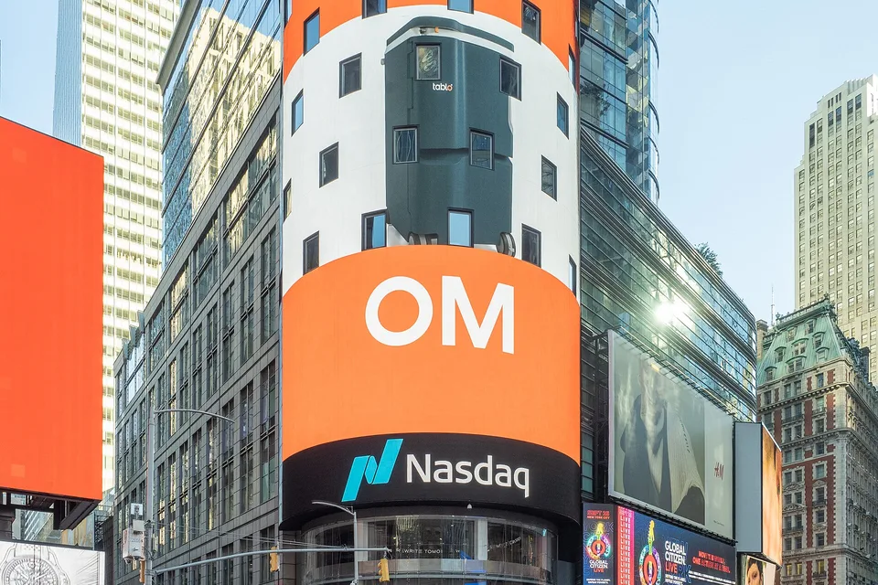 Табло Nasdaq на Таймс-сквер