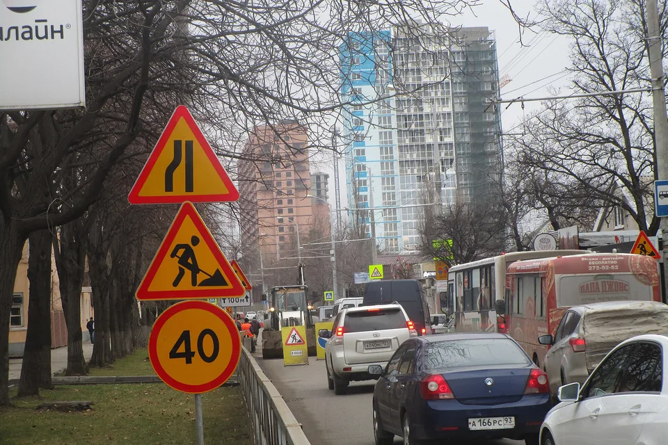 Временные знаки