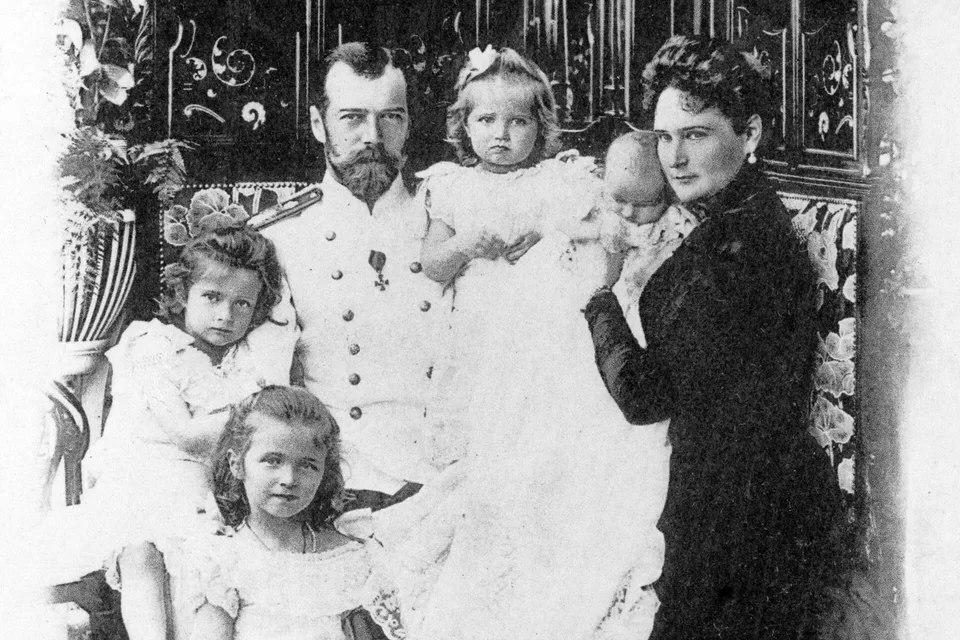 Семья Николая II, 1901 год