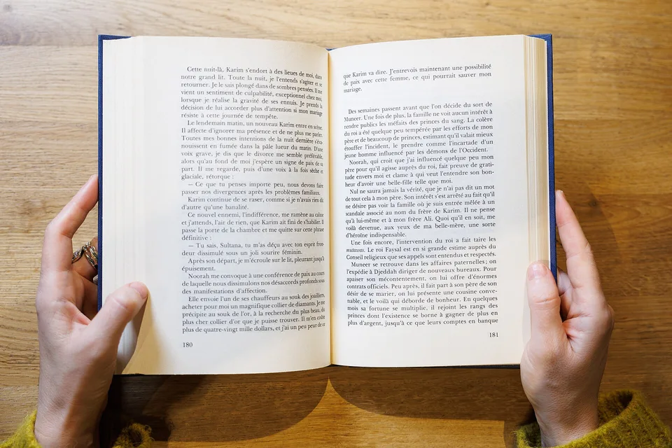 Книжный разворот