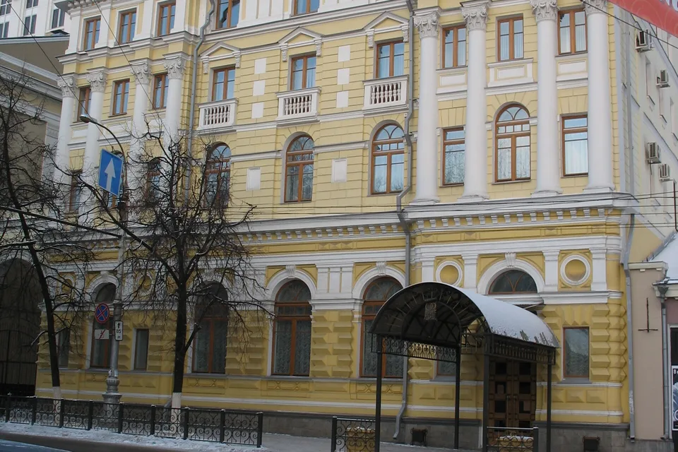 Дворец бракосочетаний