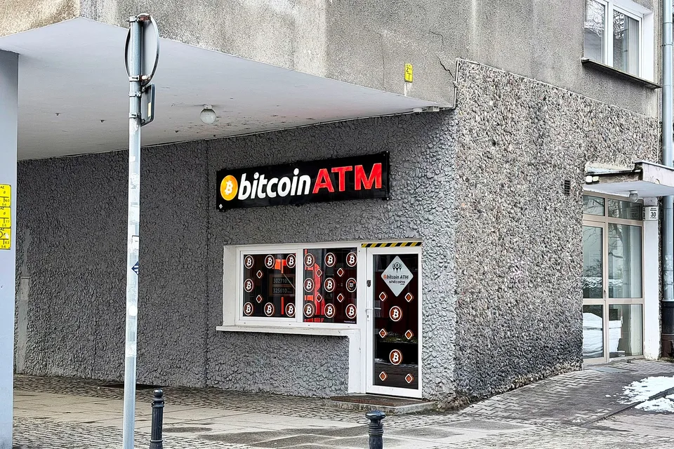 Биткоин-банкомат