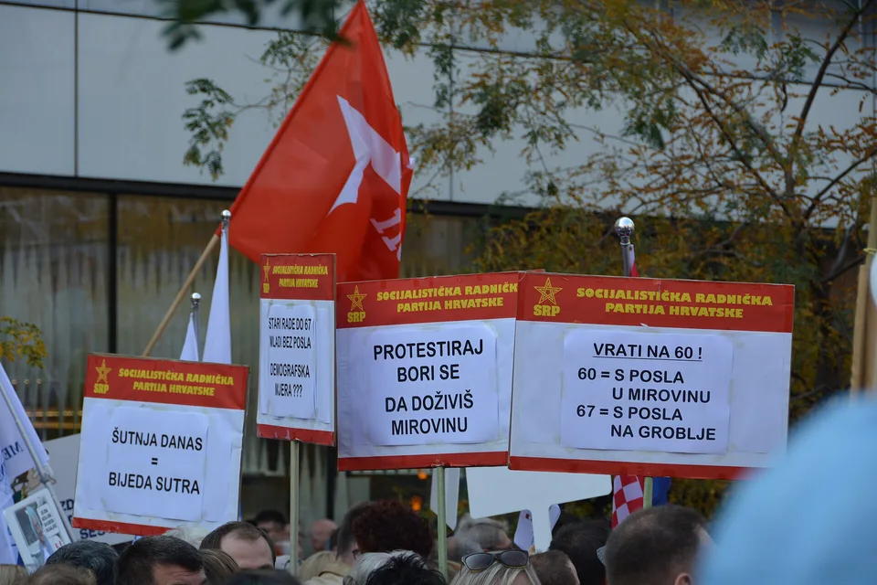 Демонстрация