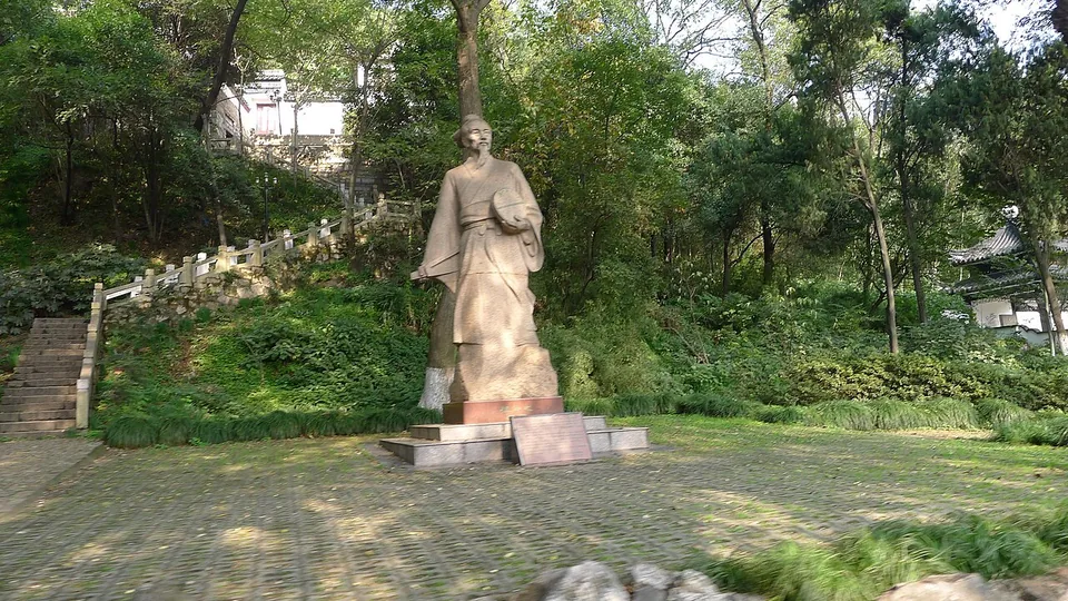 Статуя Цзу Чунчжи