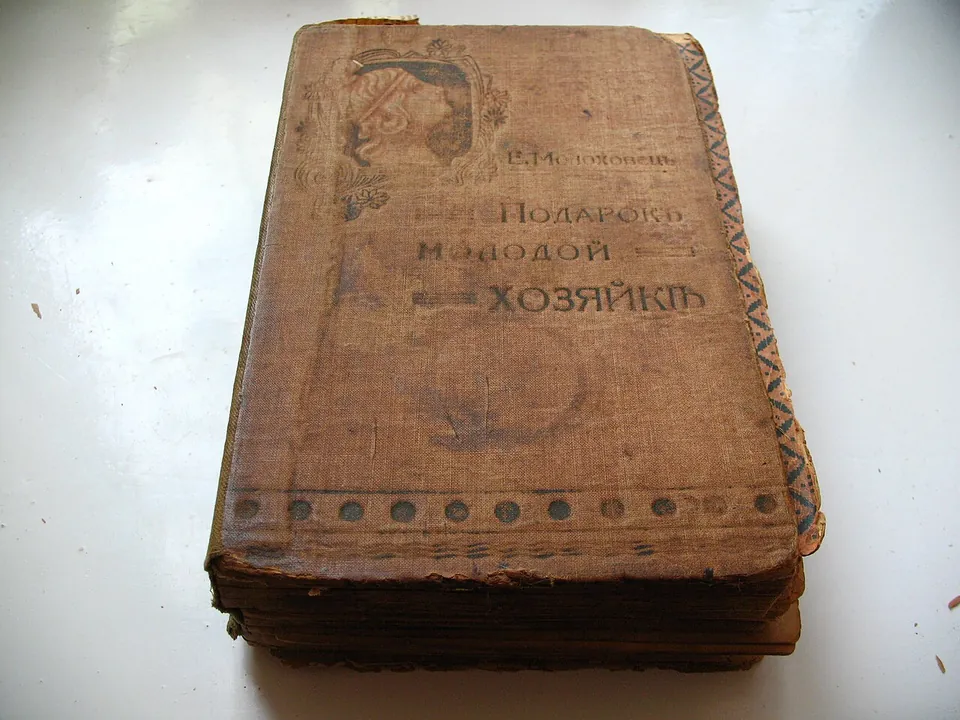 Елена Молоховец