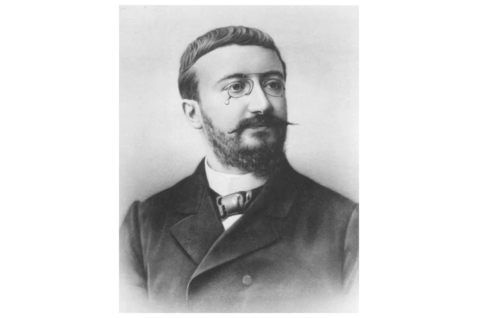 Альфред Бине