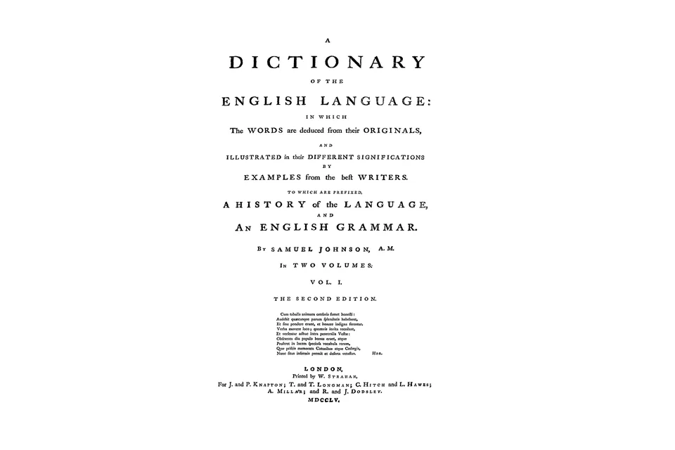 Титульный лист словаря Сэмюэла Джонсона 1755 года