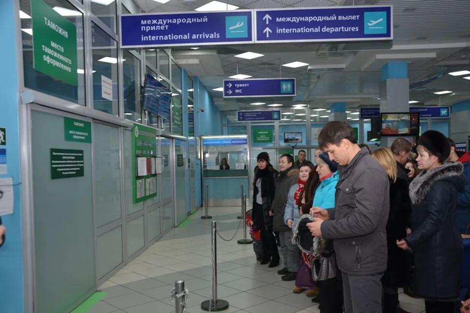 Таможенный контроль