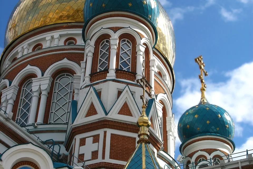 Омск