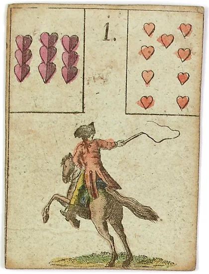 Всадник