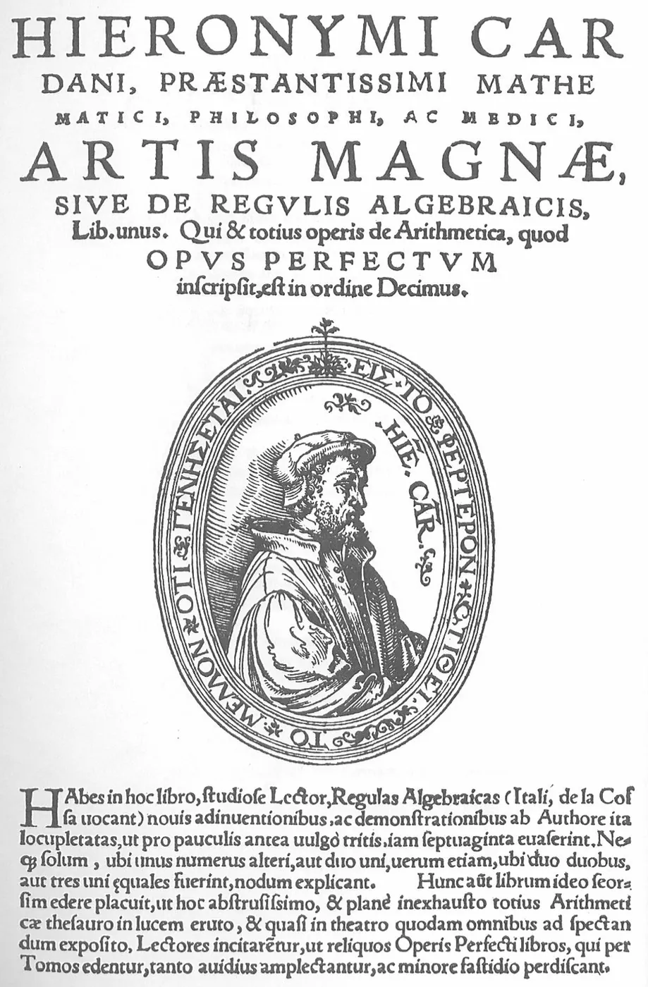 Титульный лист «Великого искусства» Кардано, 1545