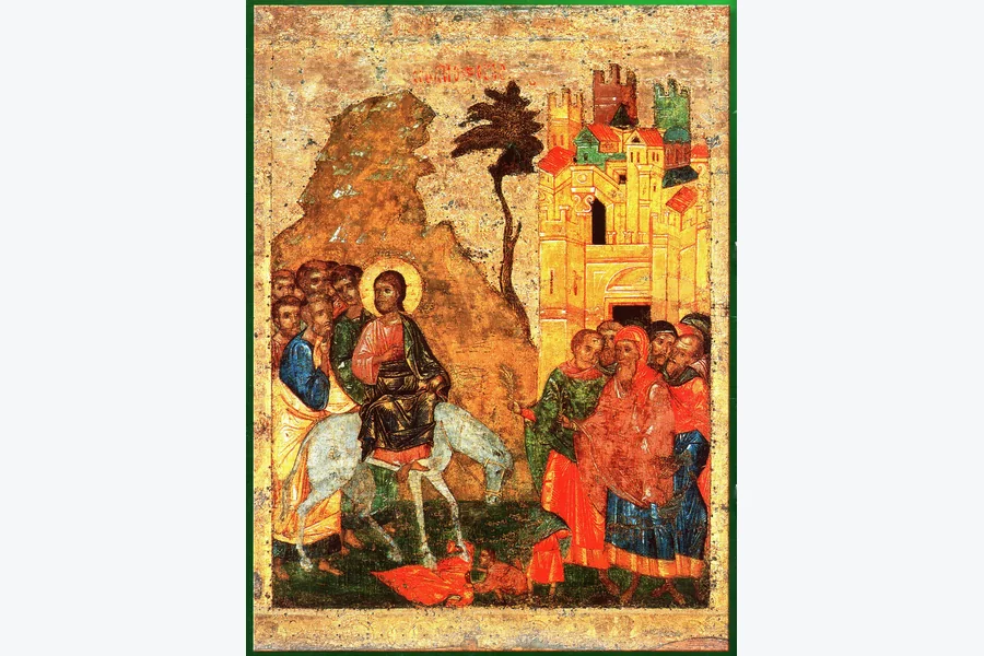 Икона XIV века «Вход Господень в Иерусалим»