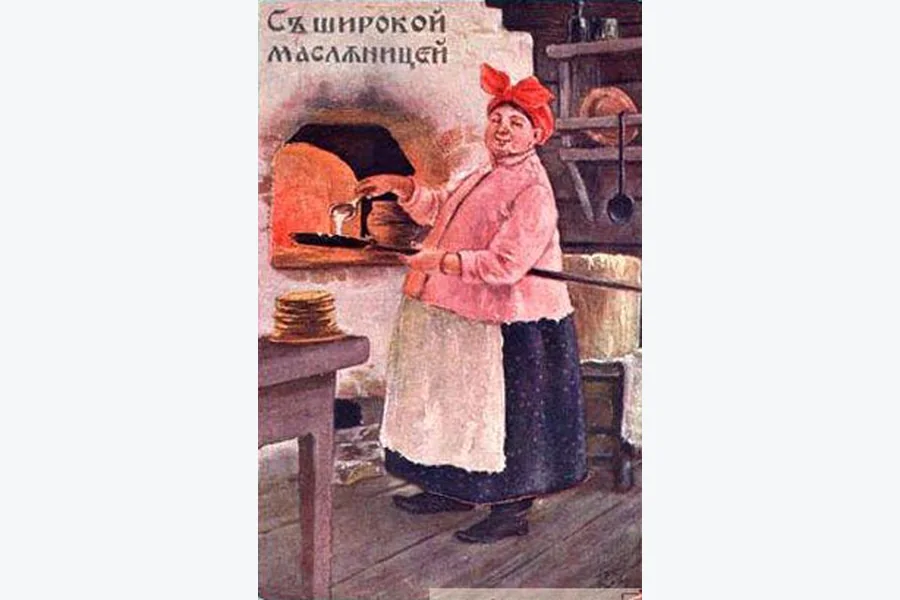Открытка Бориса Зворыкина «С широкой Масленицей»