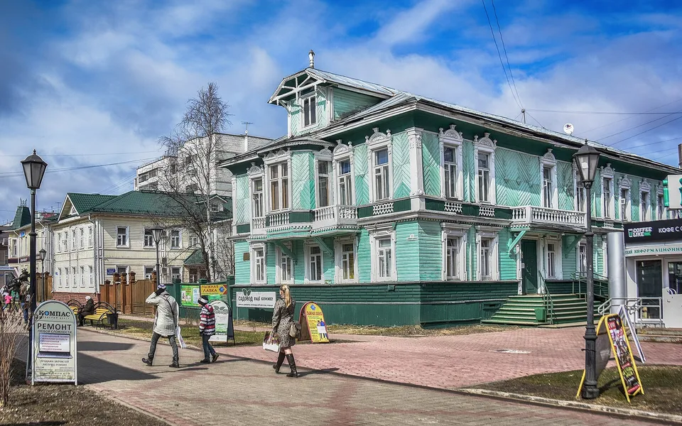 Архангельск