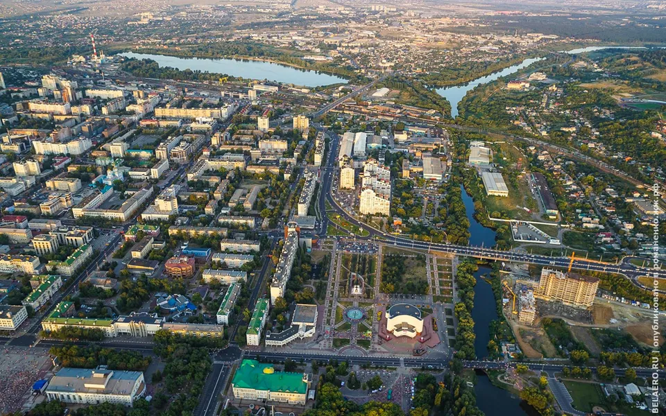 Белгород