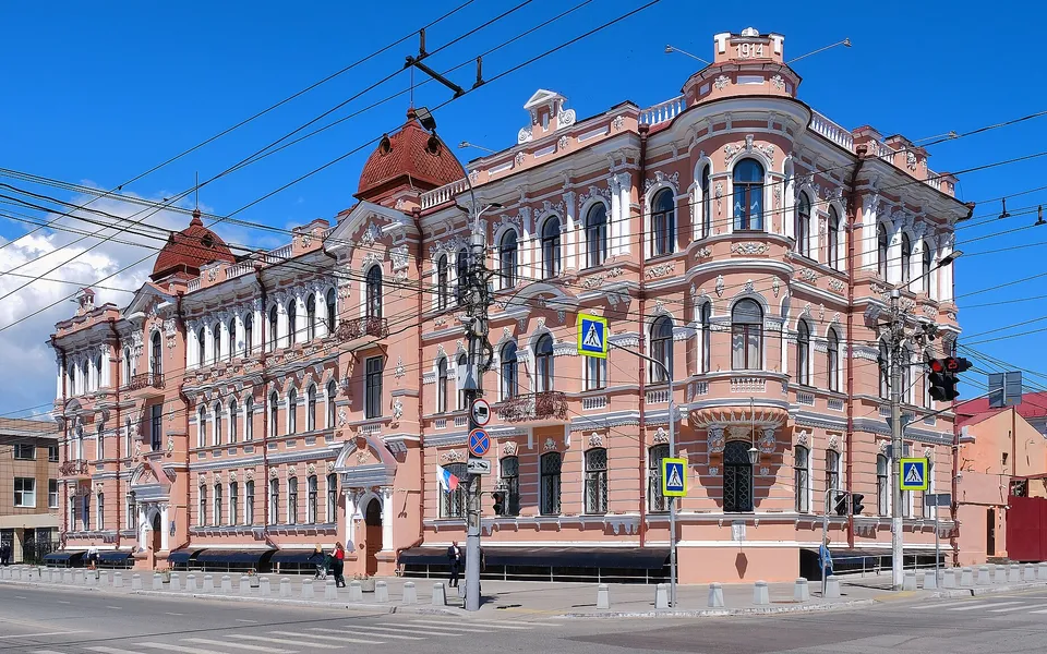 Чита
