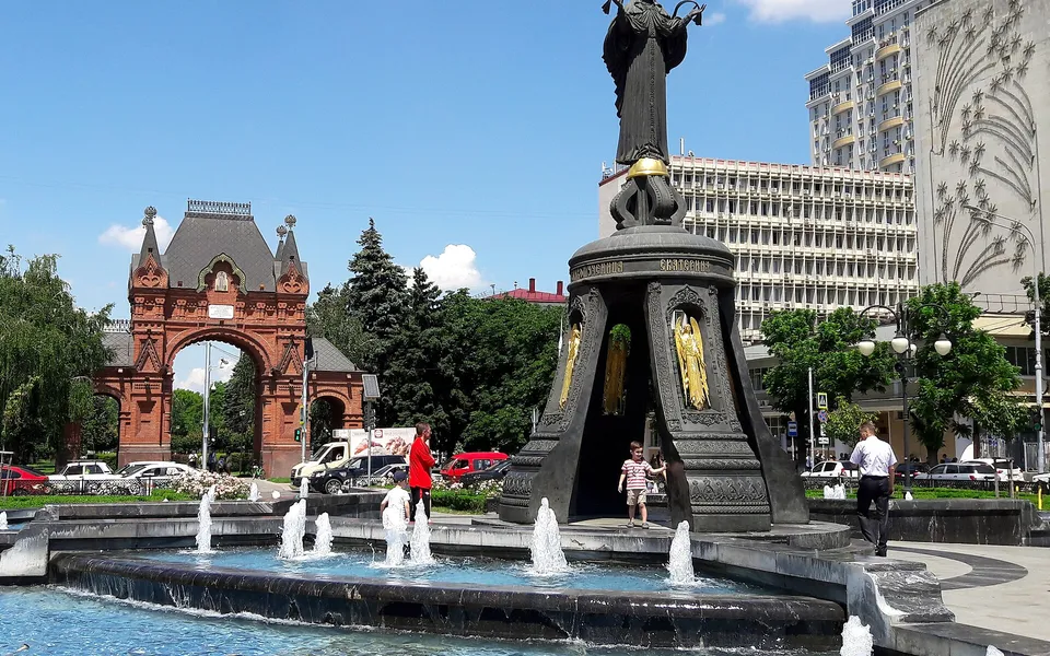 Краснодар