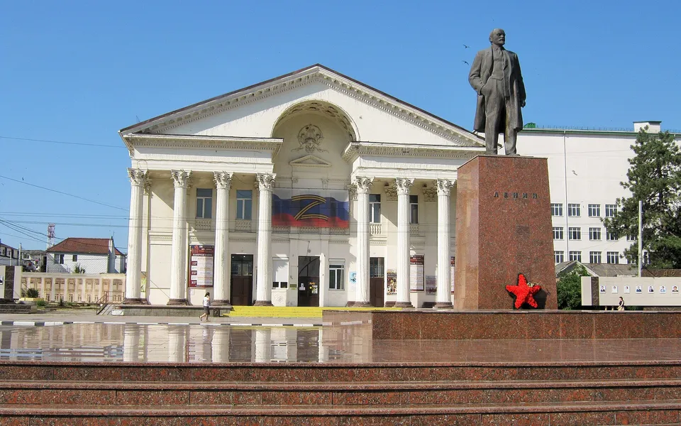 Новороссийск