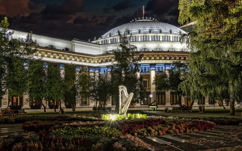 Новосибирск