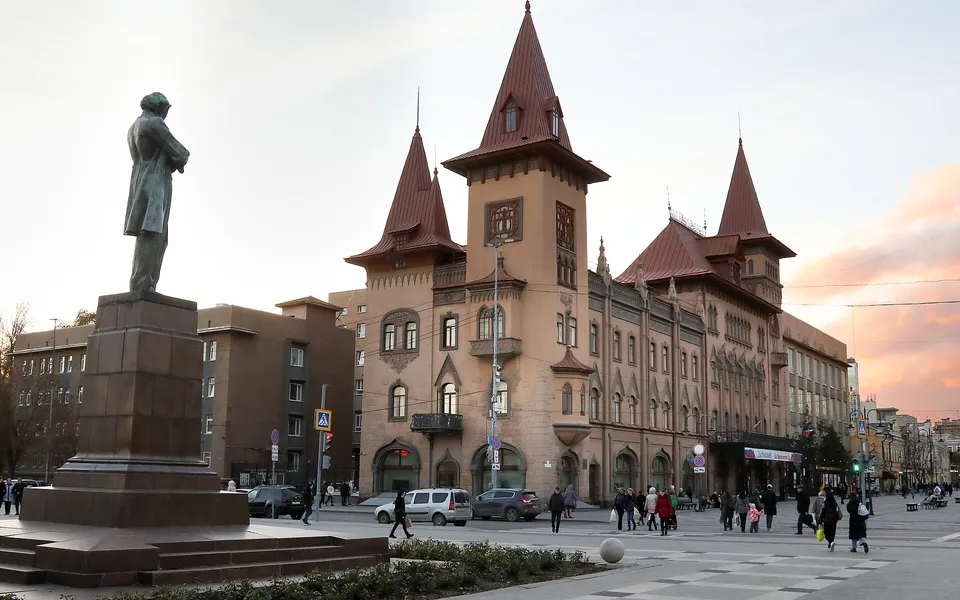 Саратов
