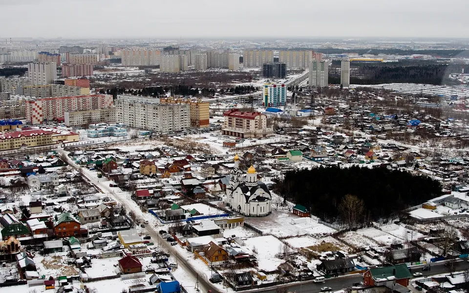 Сургут
